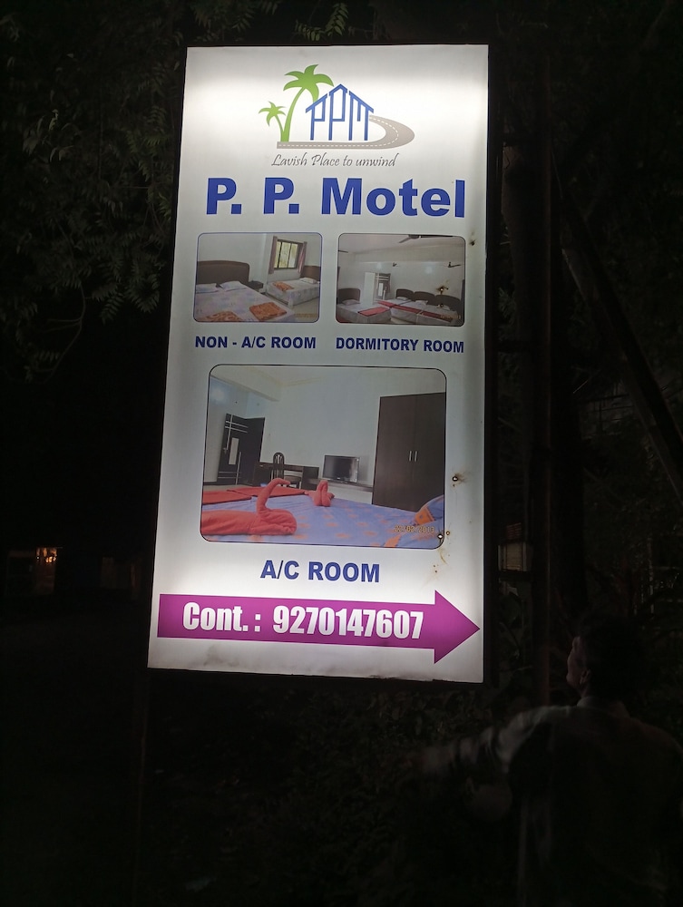 Ppmotel alibag