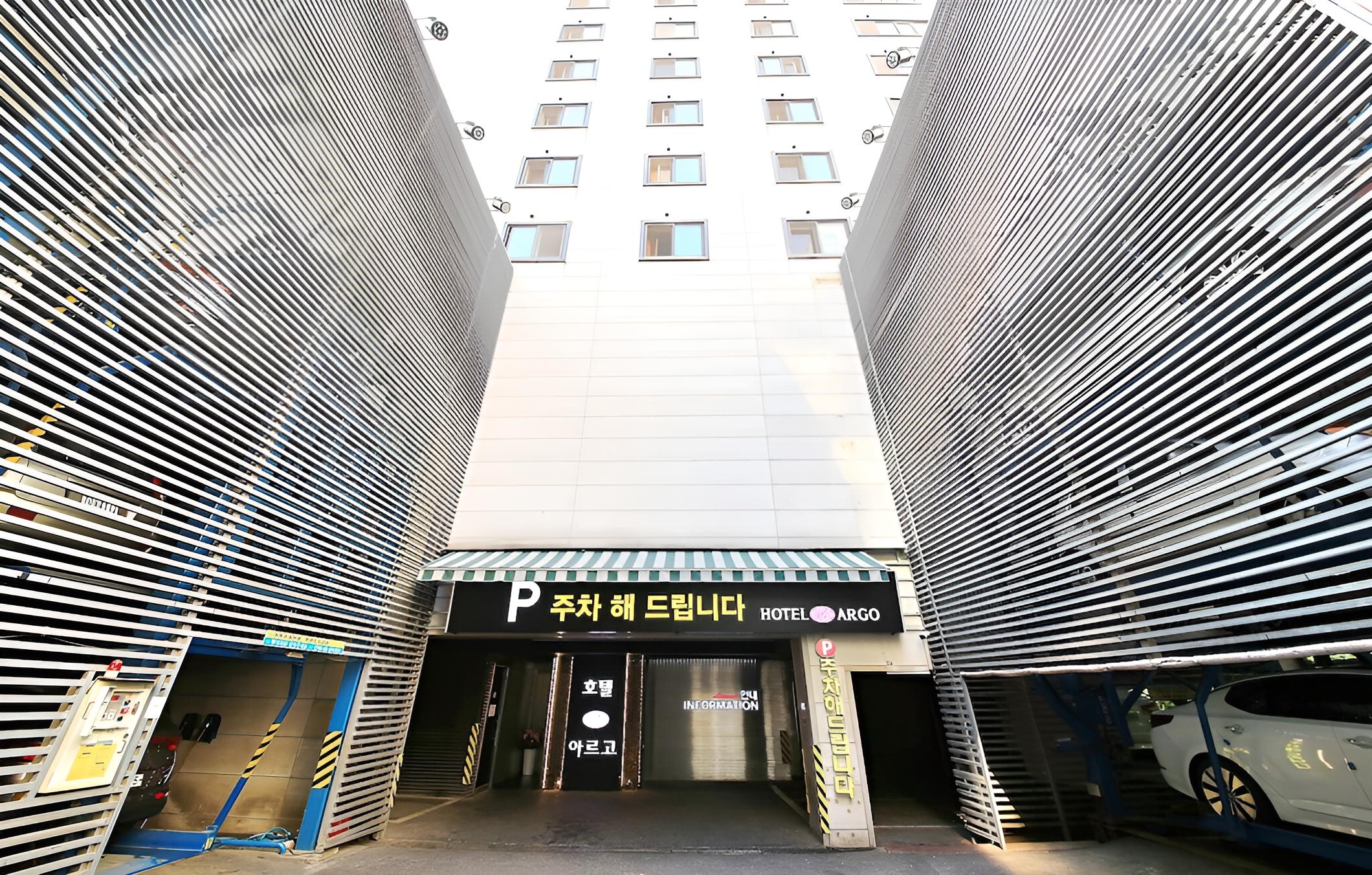 Gildong Argo Hotel