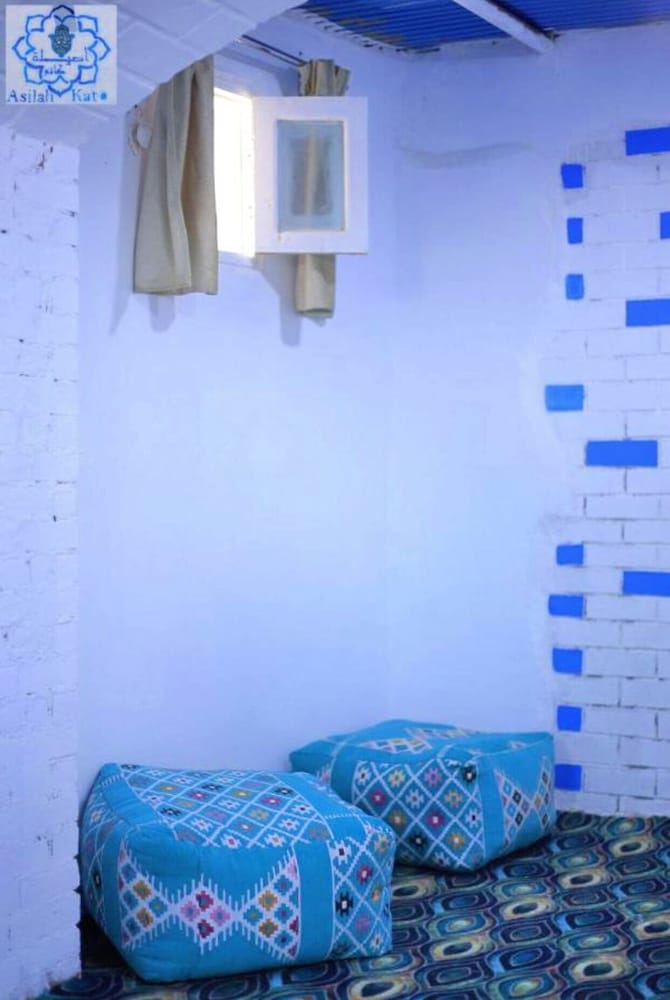 Asilah Kato Nubian Guest House