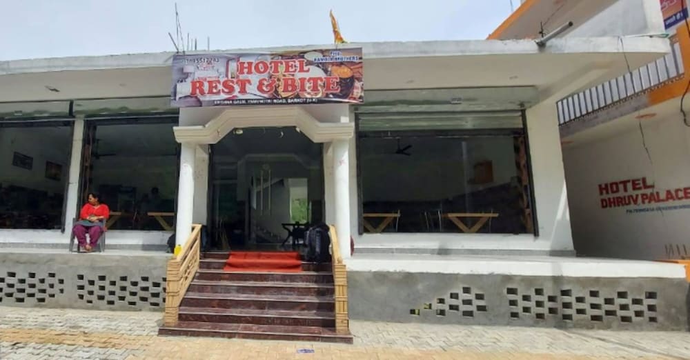 Hotel Rest and Bite