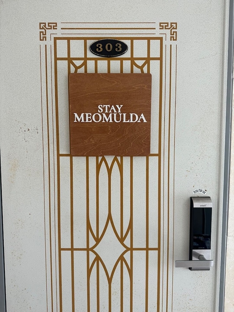 Stay Meomulda