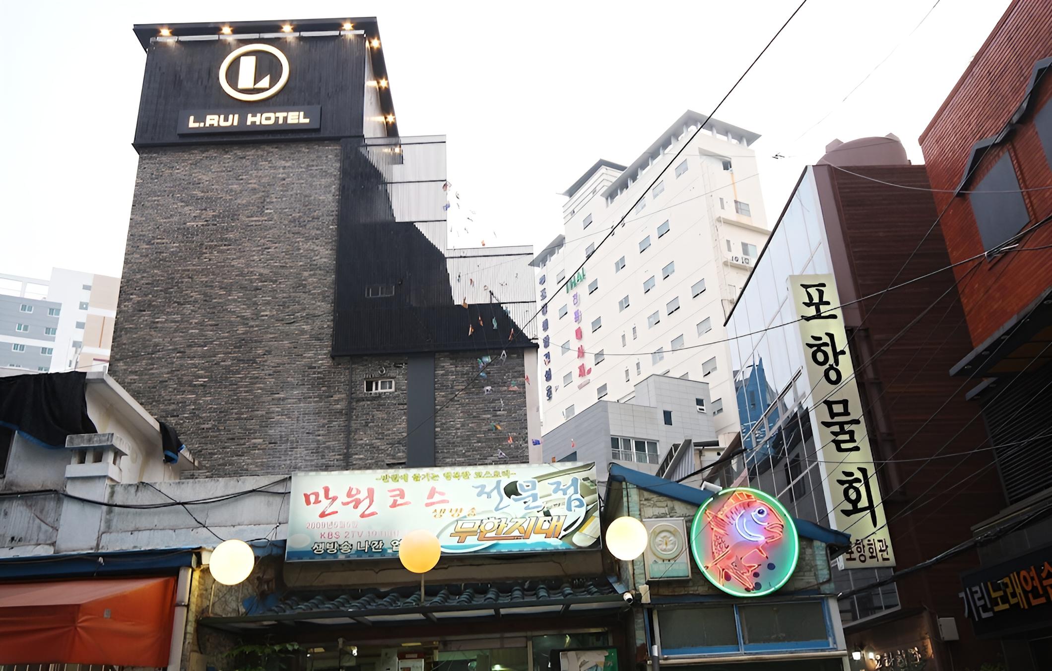 Busan Yeonsandong Ellui view 2