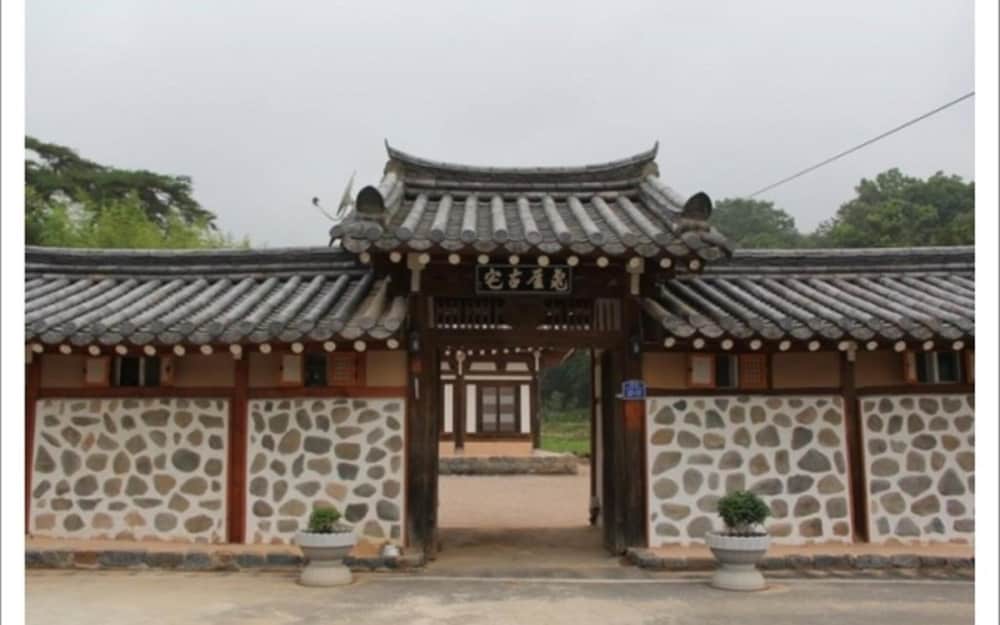 Photo 47