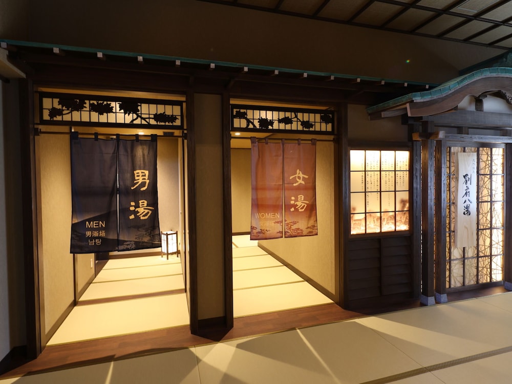 Beppu Hatto Onyado Nono Beppu 24