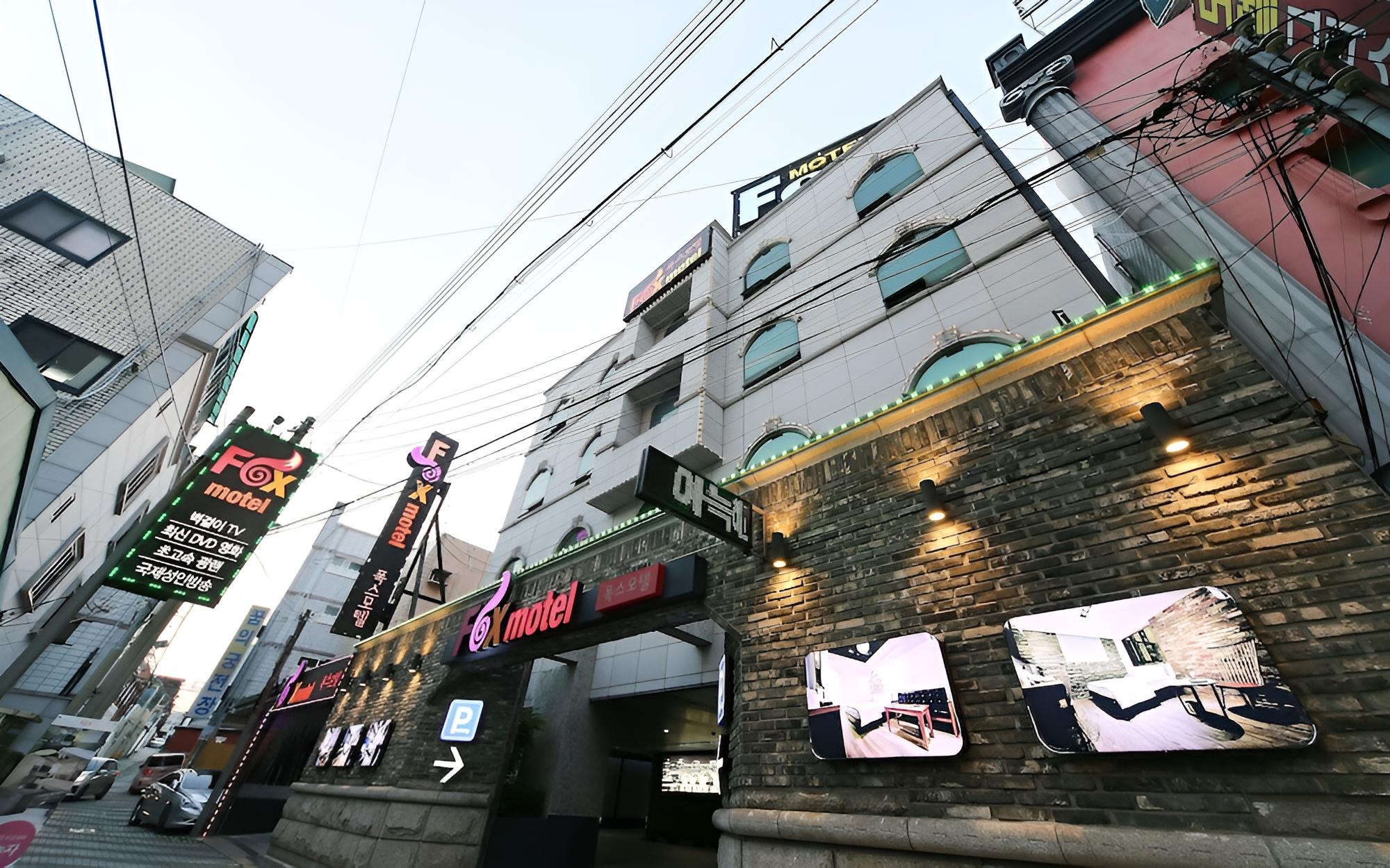 Daegu Duryu Fox view 3