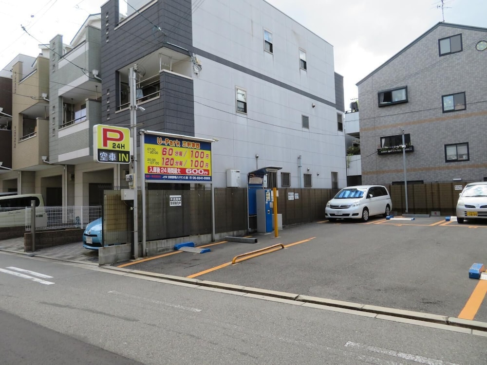 Azalea - Hostel