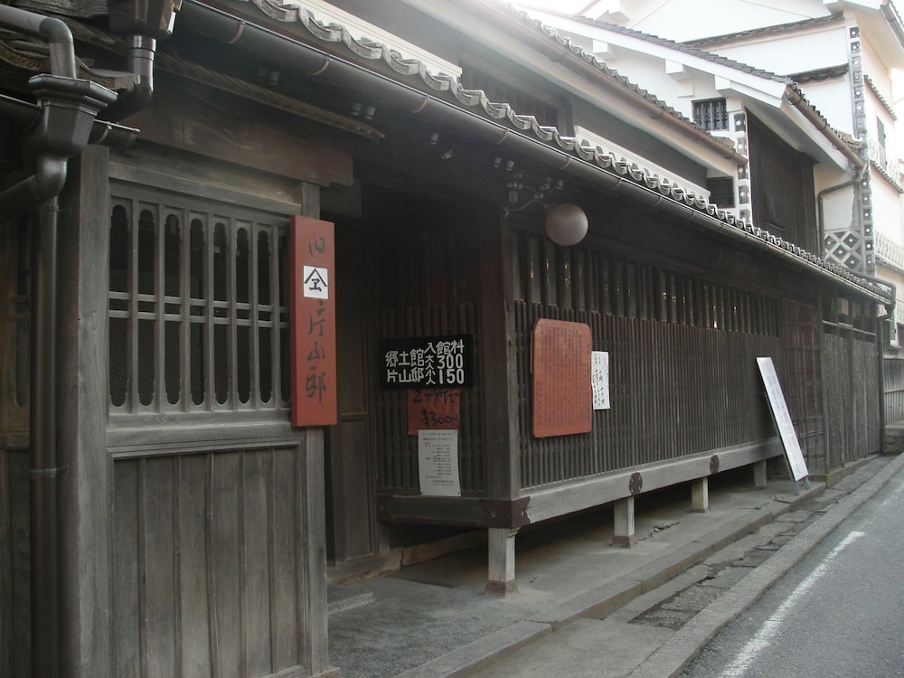 La Foret Fukiya
