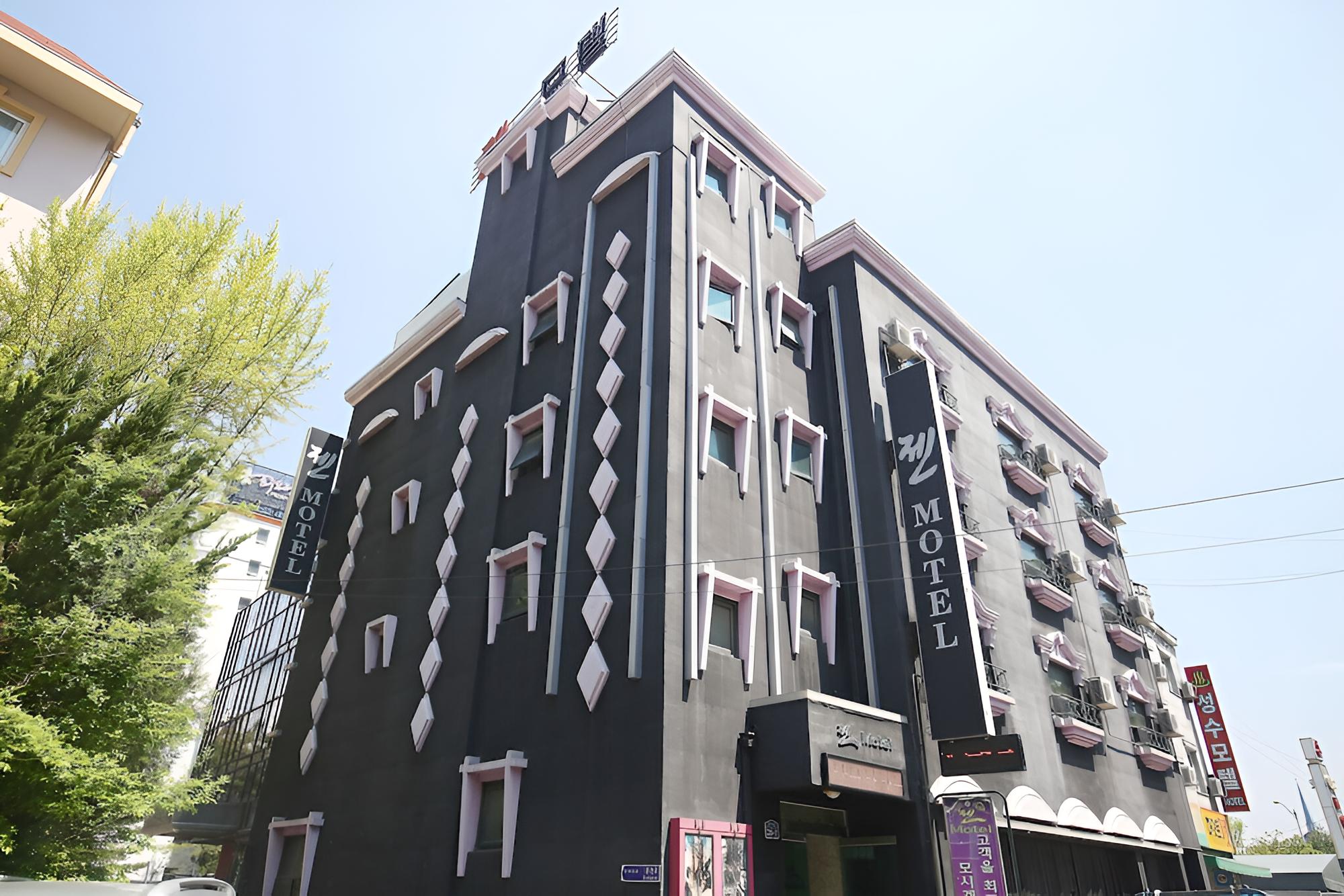 Daejeon Yuseong Zen view 4