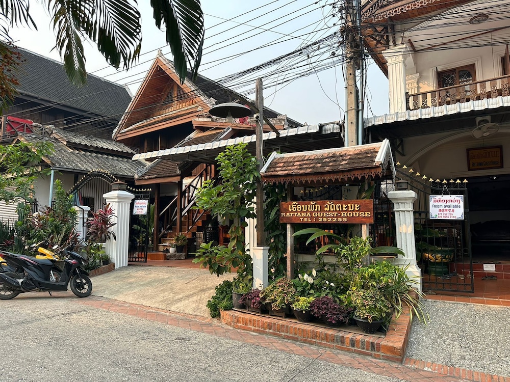 Rattana Guesthouse