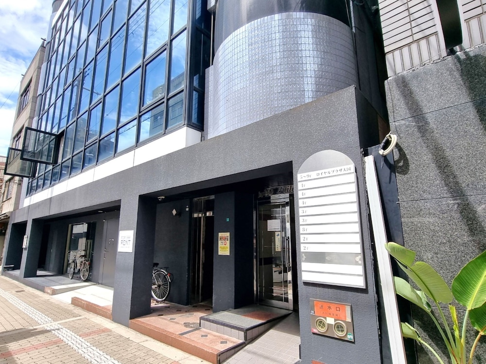 Royal Plaza Daikoku