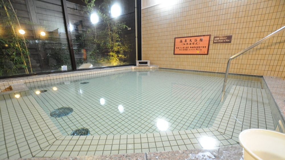 Urayu Ryokan Urashima