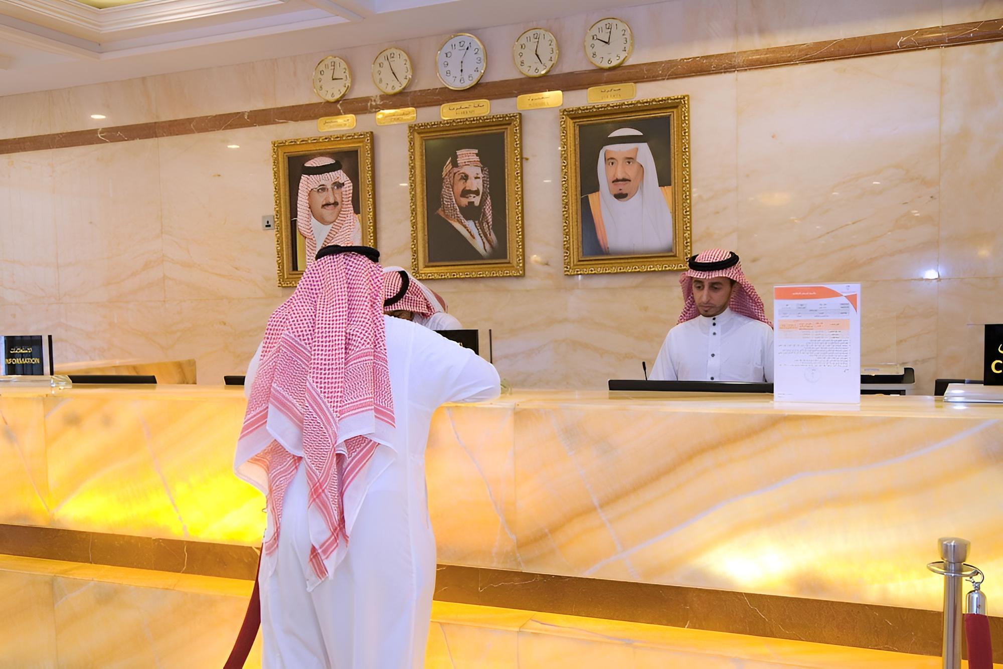 Dorrar Al Eiman Royal