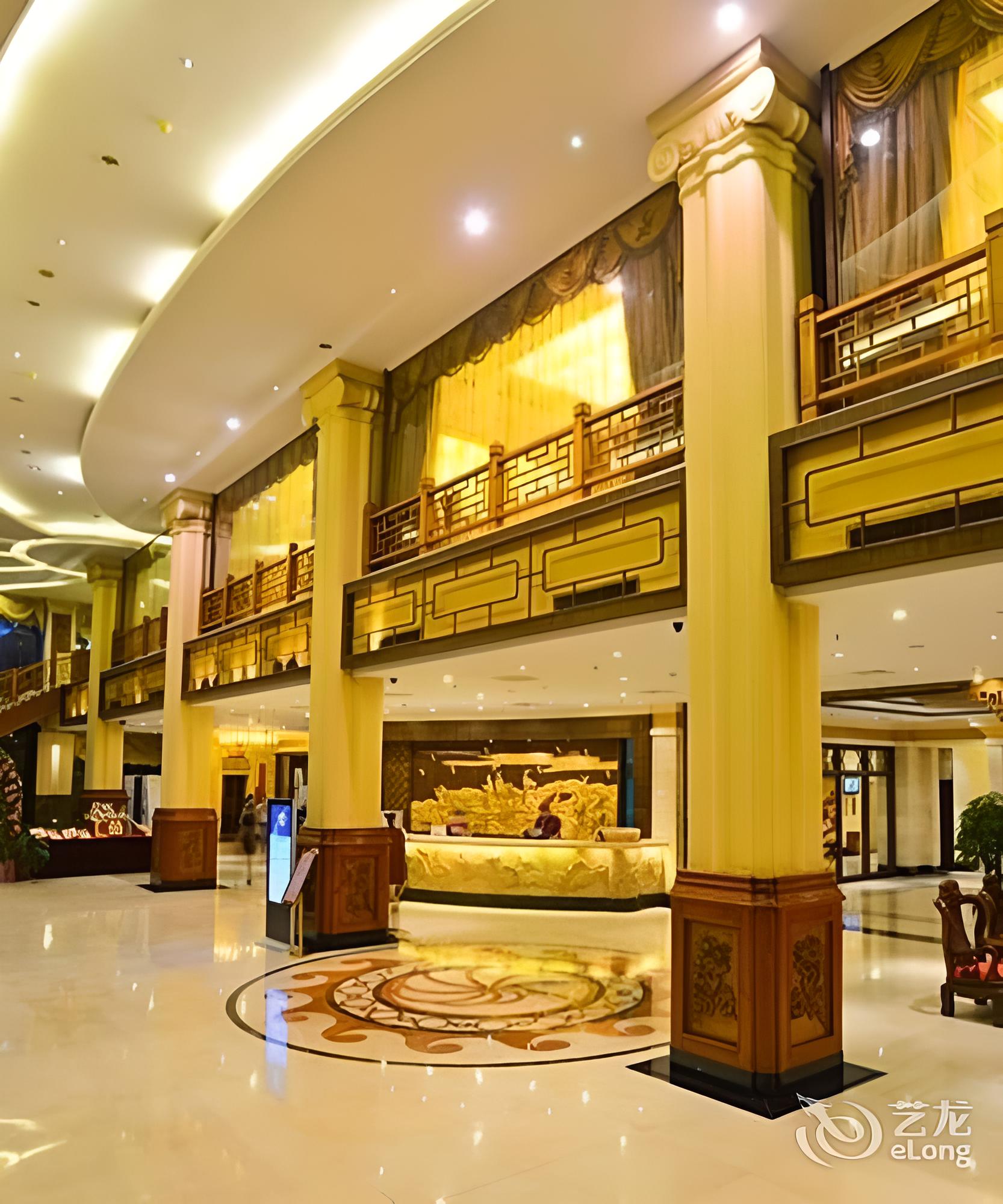 Golden Lotus Herton Seaview Hotel - Haikou