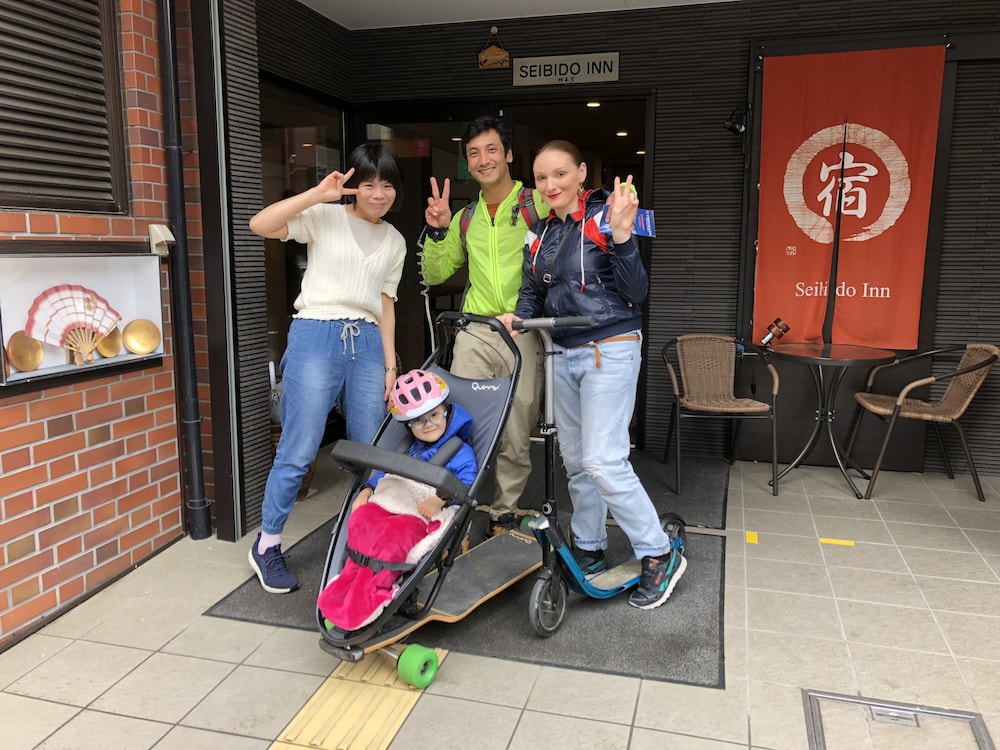 Seibido Inn - Hostel