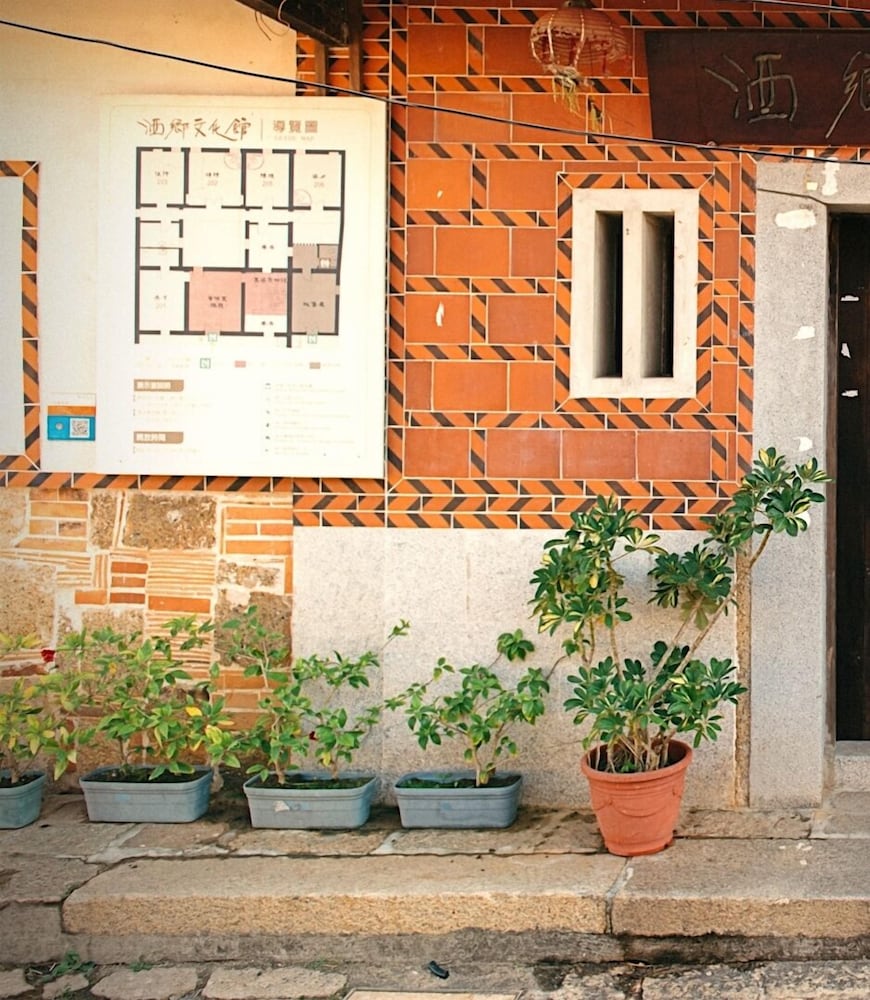 Minnan Inn No.2 view 3