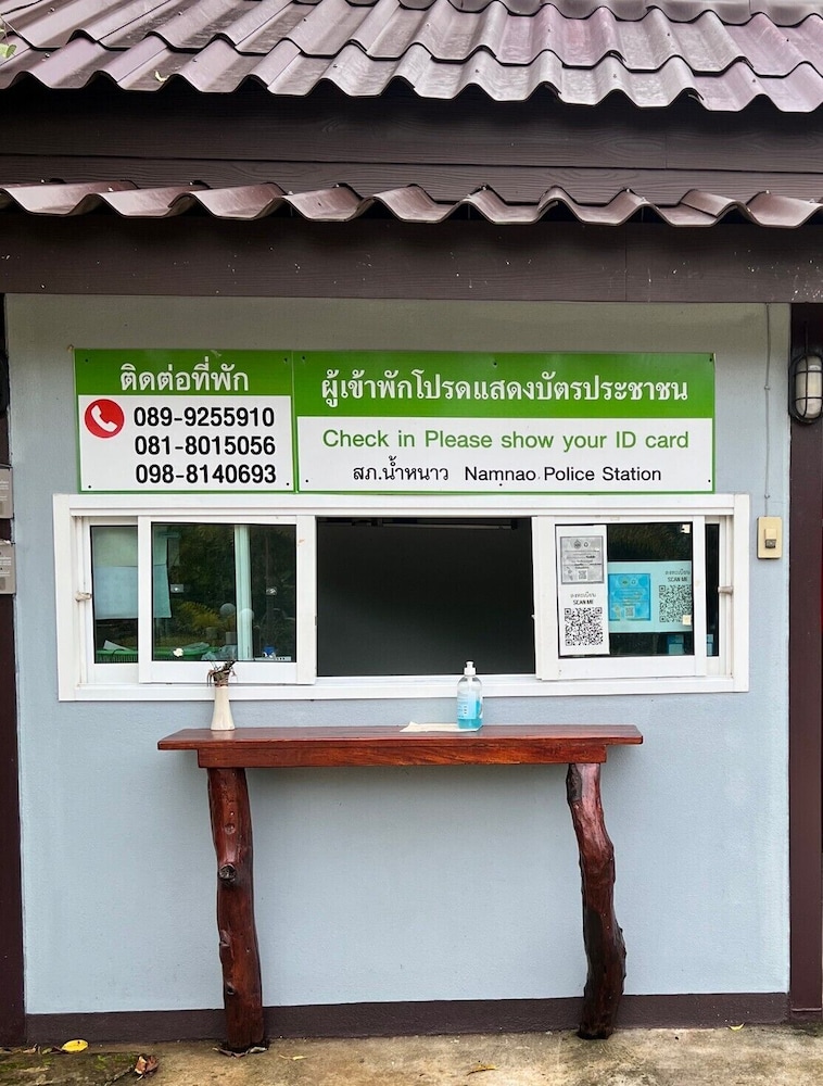 Pruksa View Homestay view 3