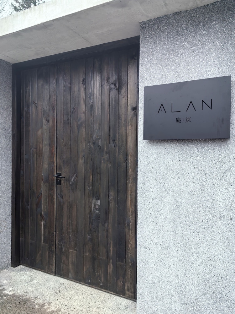 Anlan Creek Spring B&B