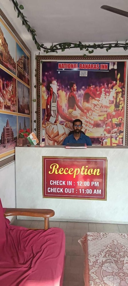 National Banaras Inn City View