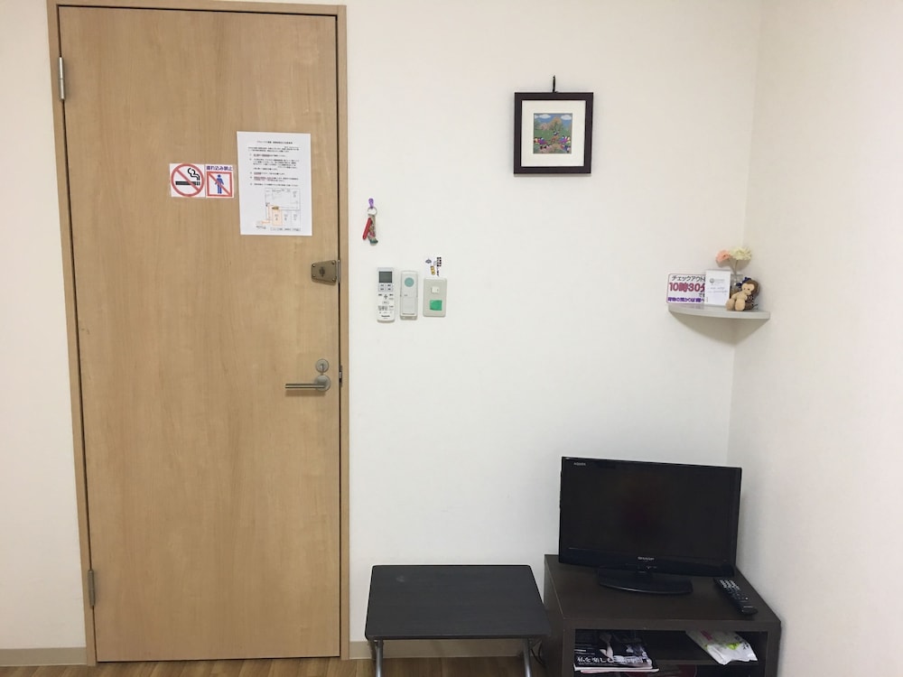 Women's Guest House Fukutomi