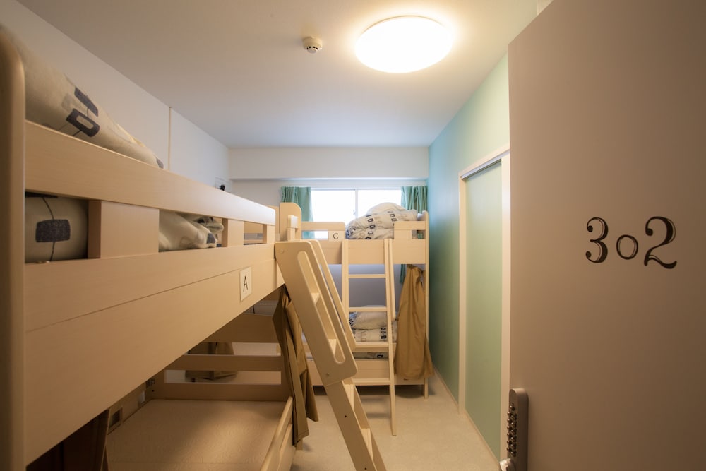 Nagoya Travellers Hostel