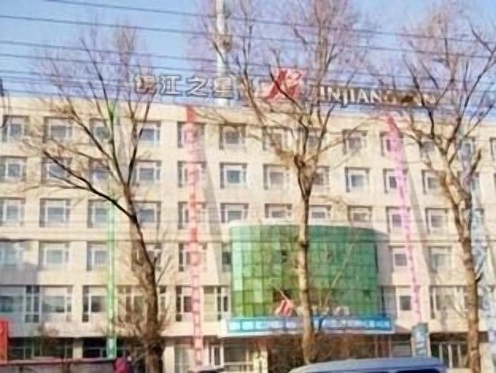 Jinjiang Inn Changchun Train Station North Square