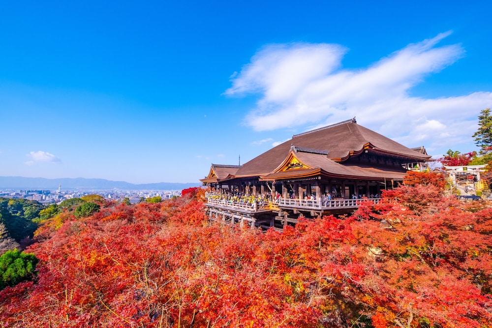 Hifumi Ryokan