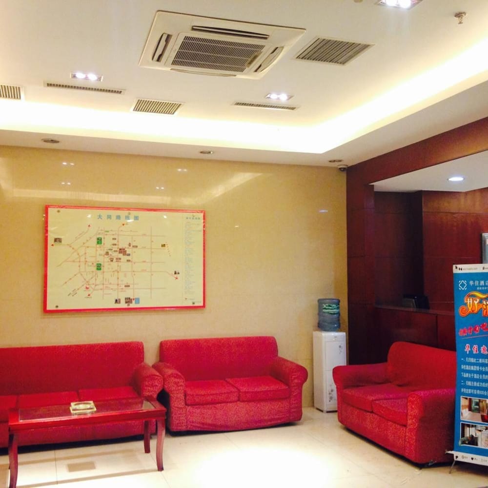 Hanting Express Dandong Train Station