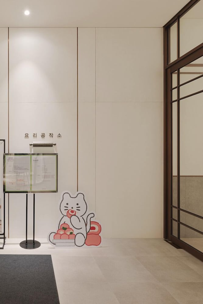 Le collective Sokcho Central