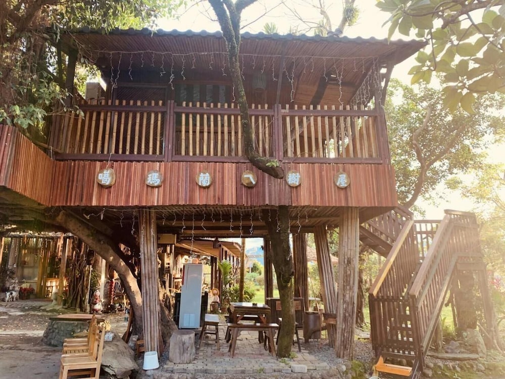 Kamalan Home