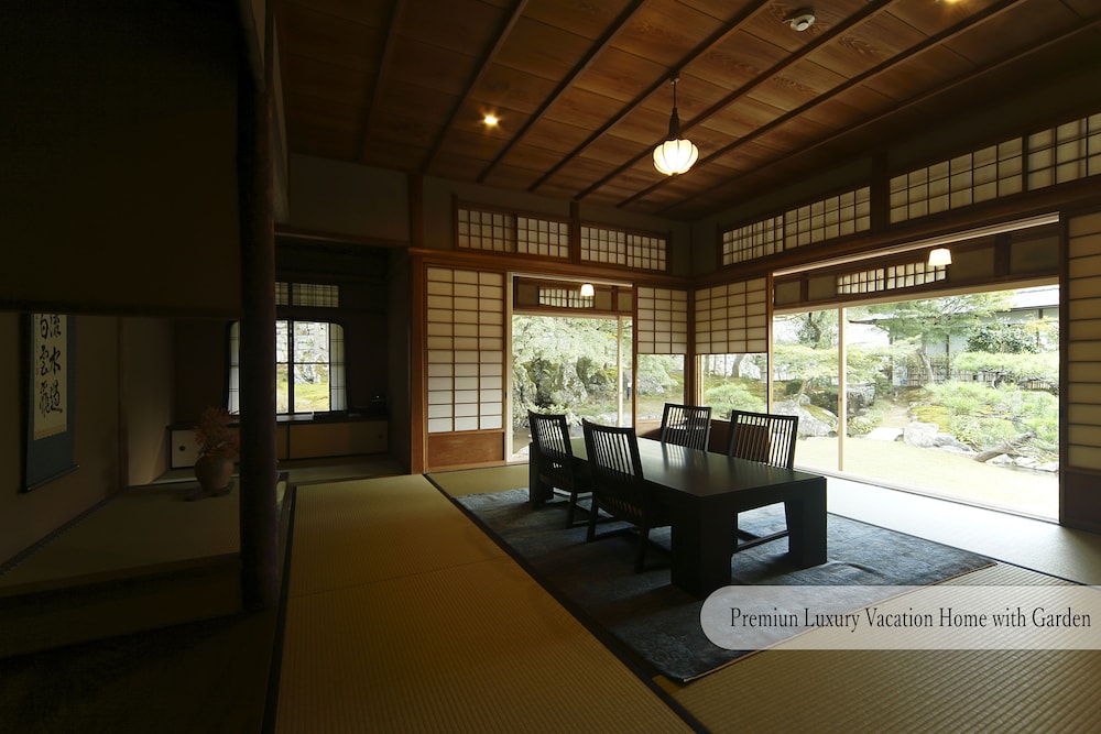 Machiya AOI KYOTO STAY AOI Suites at Nanzenji