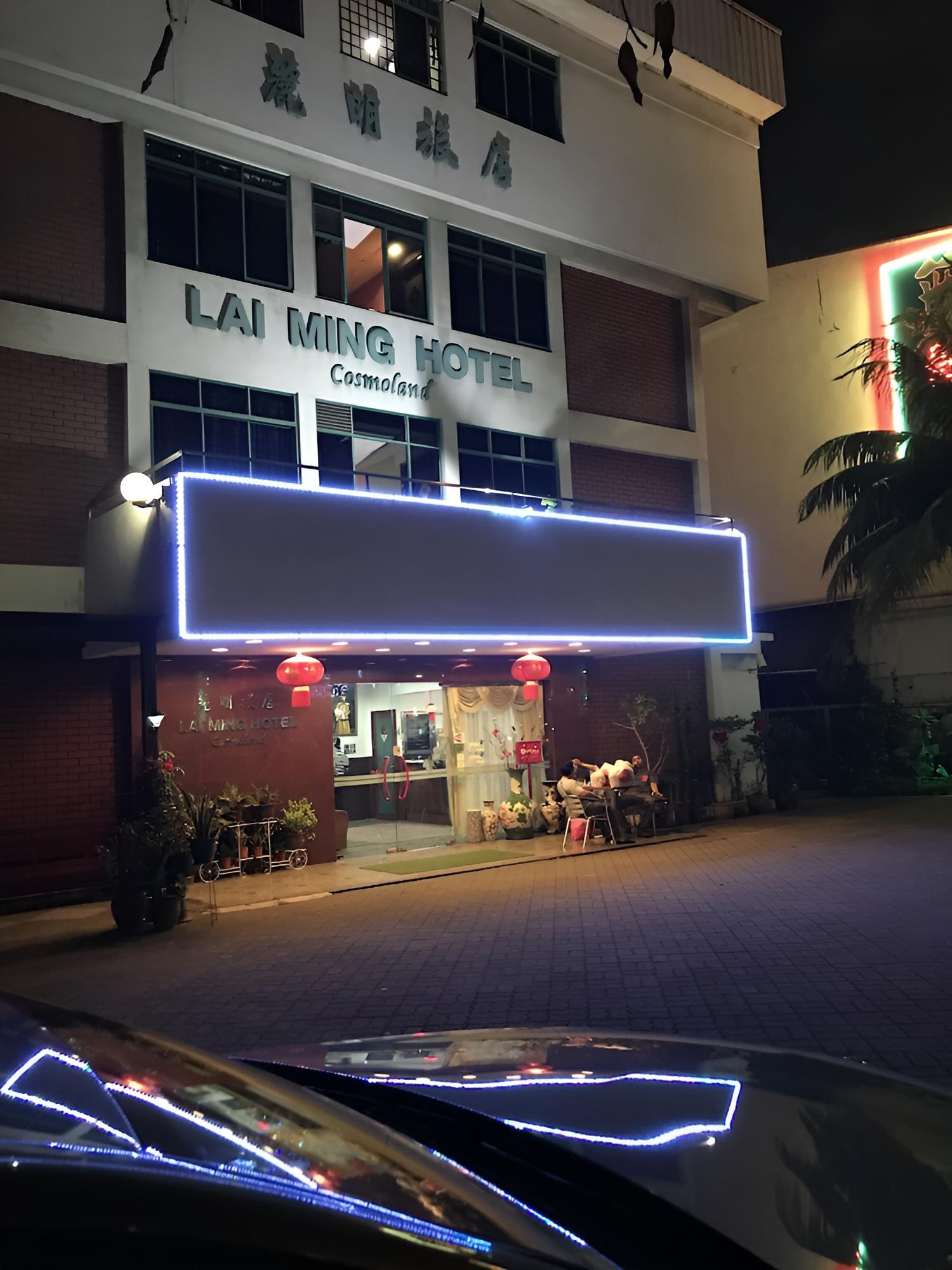 Lai Ming Hotel