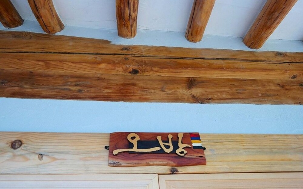 Photo 43