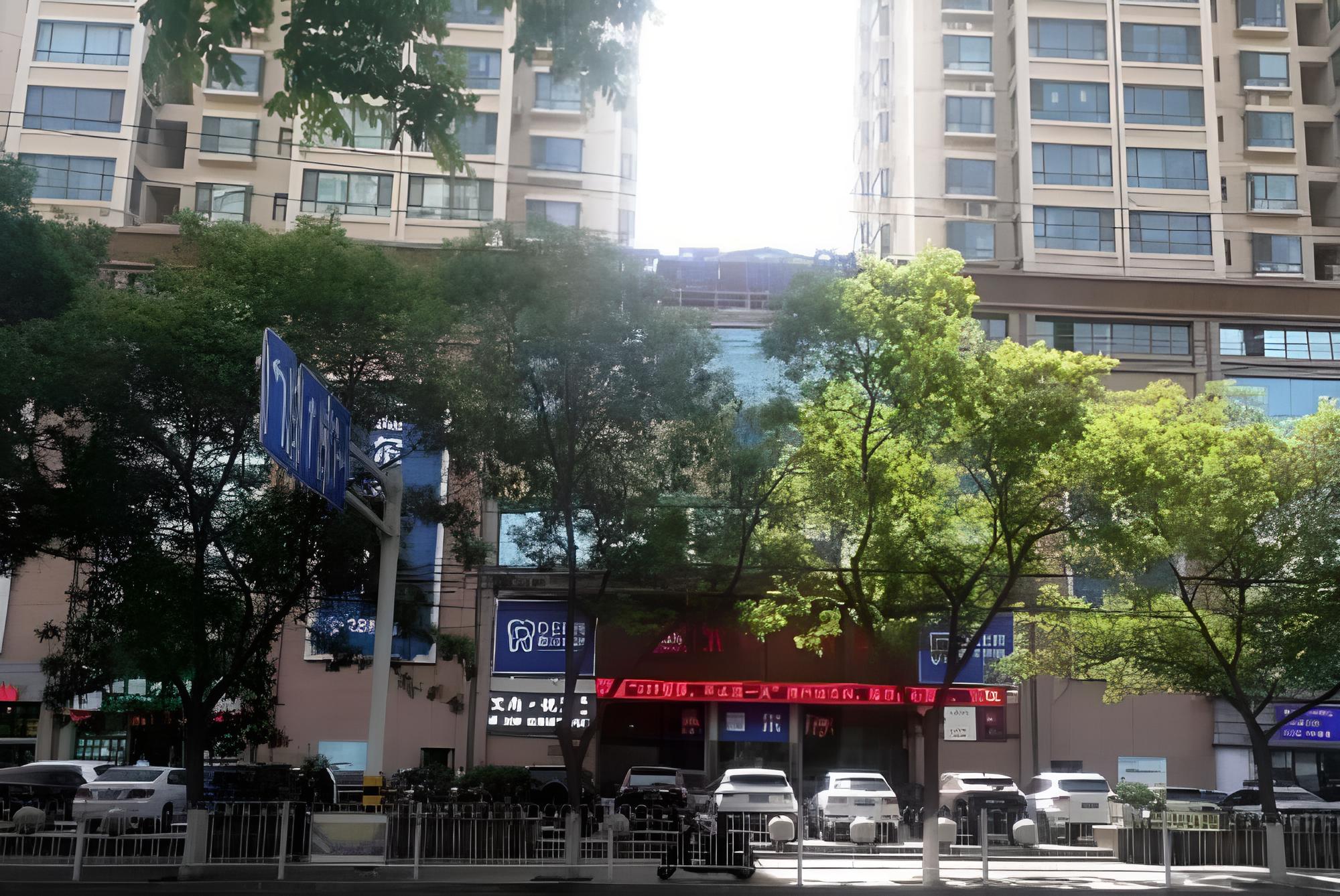 ibis Lanzhou Wuquan Square