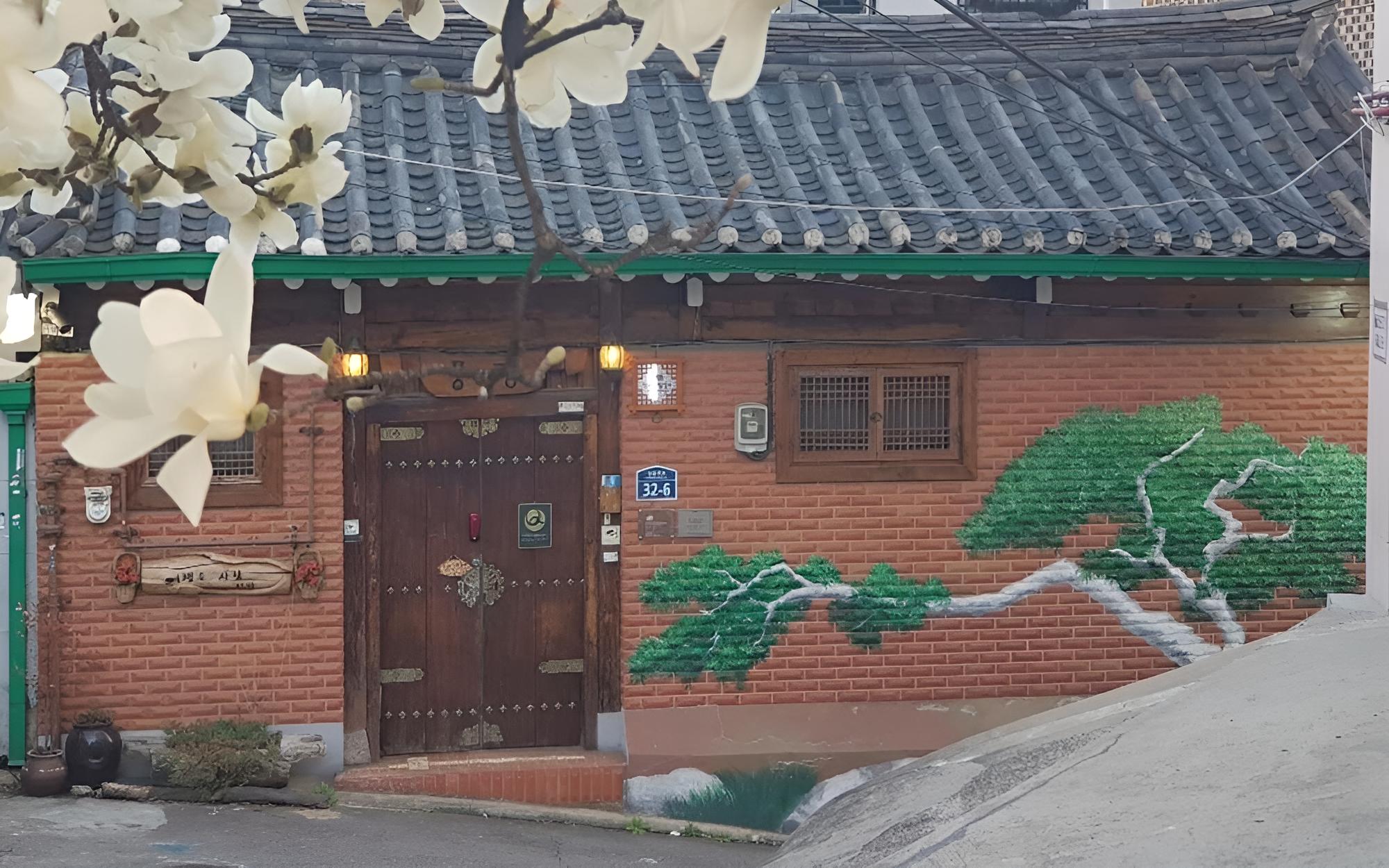 Jongno Punggyeong Hanok Stay view 4
