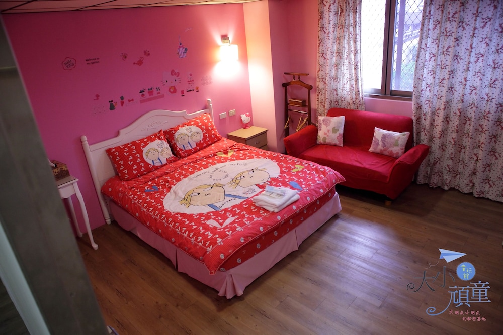 Childfun B&B Tong Wan