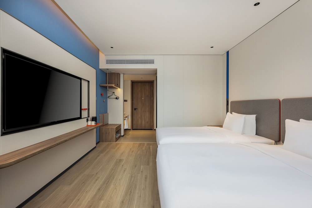 Holiday Inn Express Shangrao Railway Station by IHG