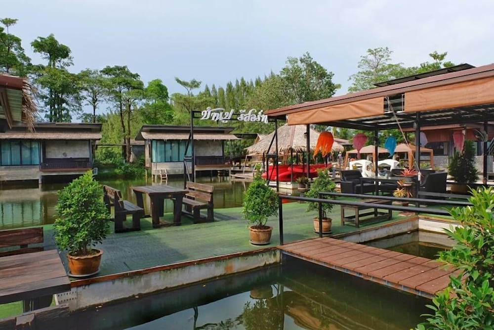 Banpu Resort Trat
