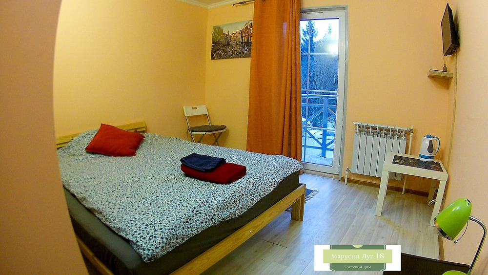 Photo 10