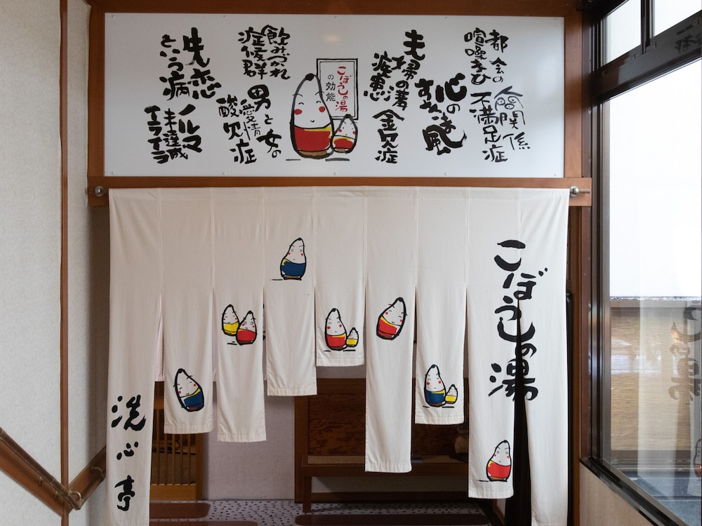 Photo 46