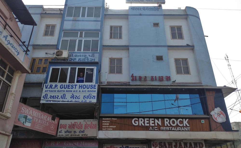 VRP Guest House