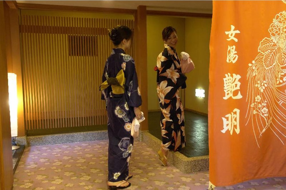 Houshi
