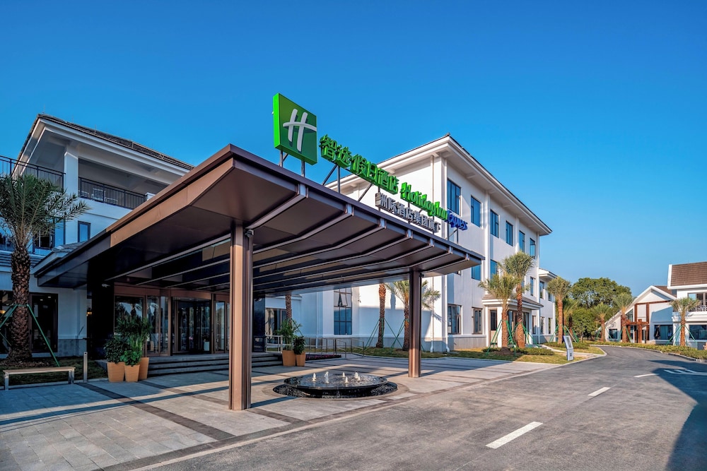 Holiday Inn Express Yuhuan Wetland Park by IHG