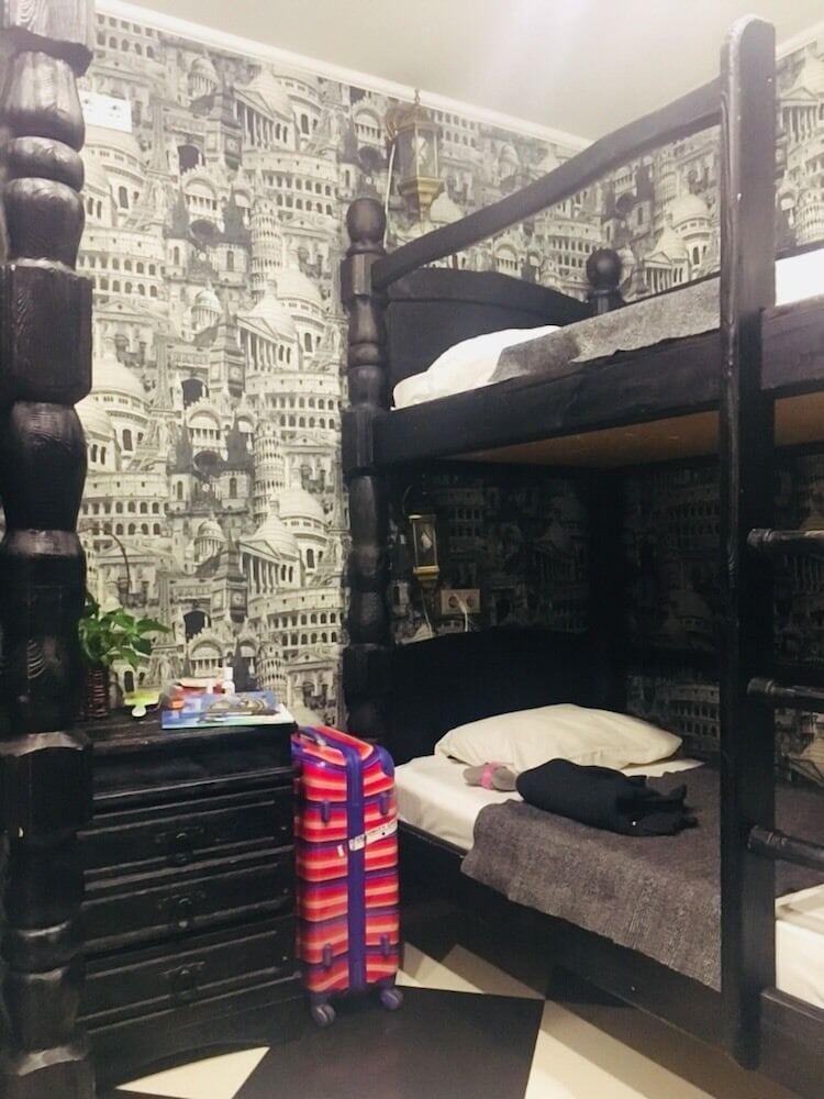 Irkutsk City Lodge - Hostel