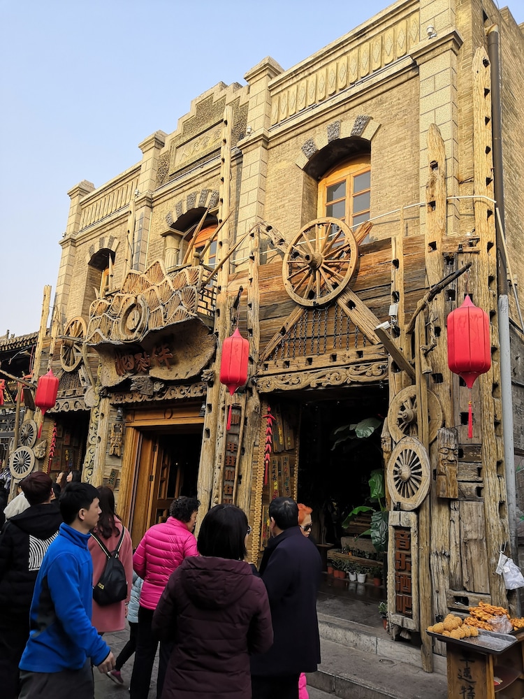 Pingyao Xinlongkui Inn