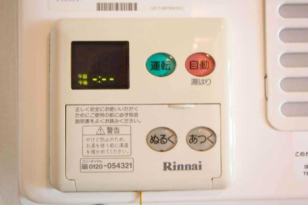 Photo 21