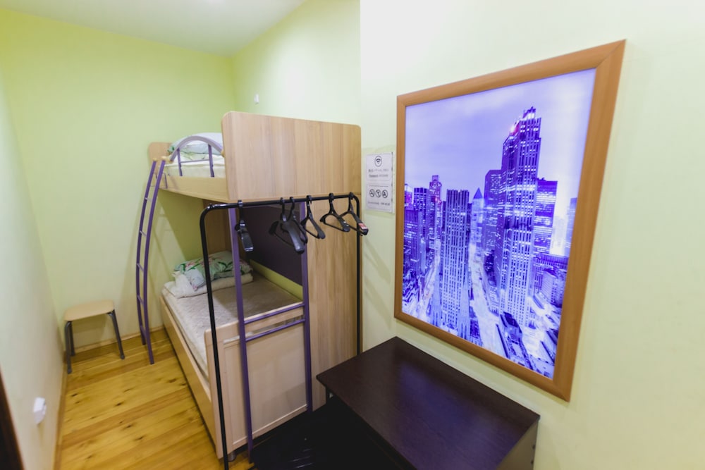 Hostel U-CITY