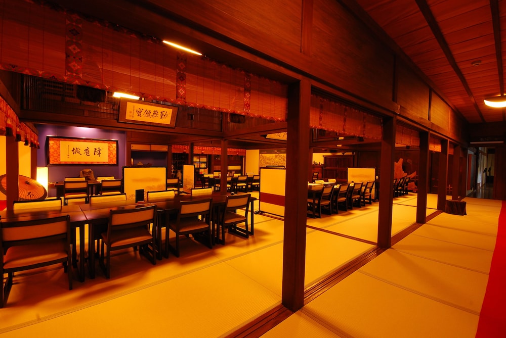 Koyasan Syukubou Fudouin