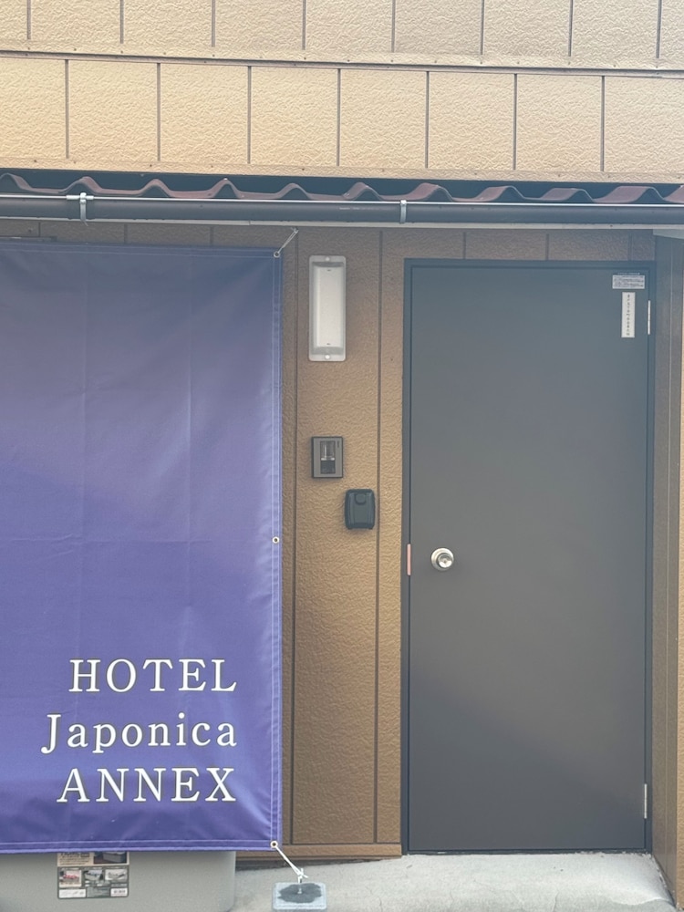 HOTEL Japonica ANNEX