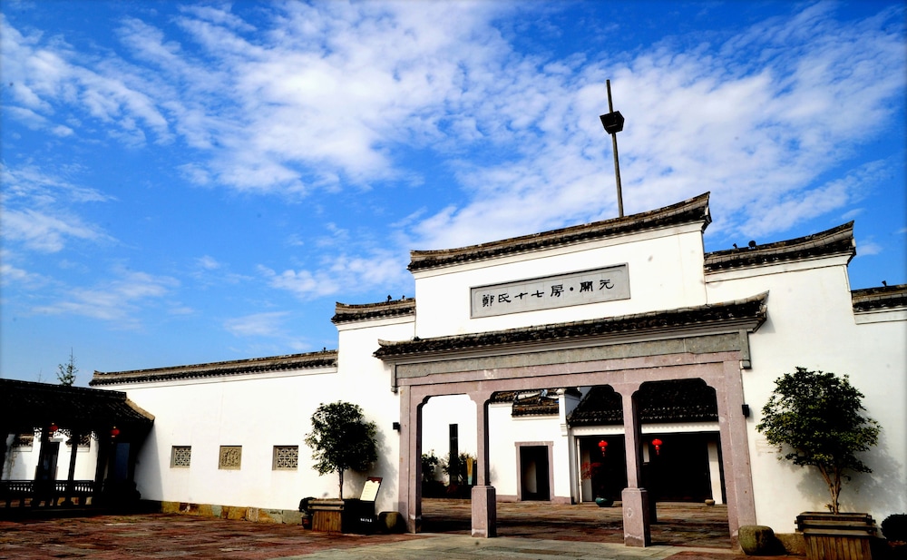 New Century Shiqifang Kaiyuan