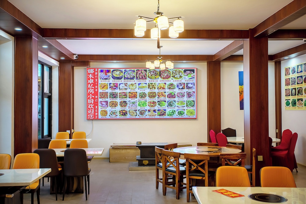 Namzhuo Tibetan-style Courtyard Manor